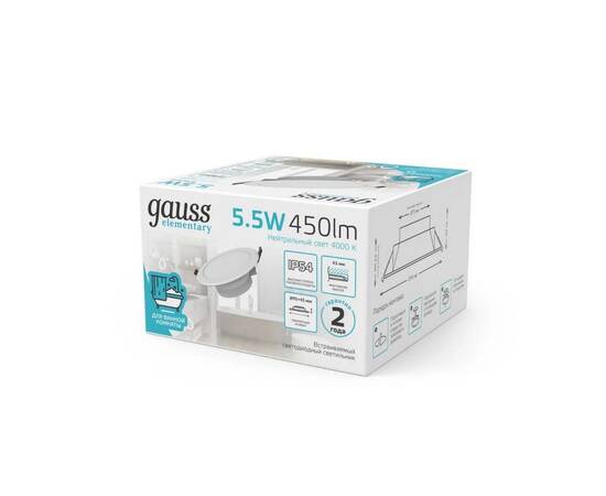 Встраиваемый светодиодный светильник Gauss Elementary Downlight 999420205, изображение 11