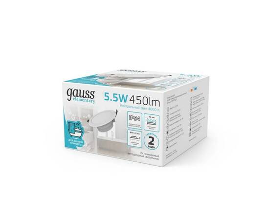 Встраиваемый светодиодный светильник Gauss Elementary Downlight 999420205, изображение 12