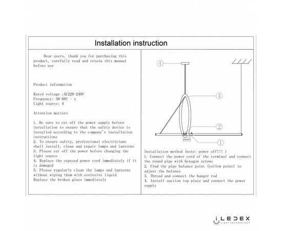 Подвесной светодиодный светильник iLedex Zoom 8075P/S-18W-3000K MBK-WH, изображение 2