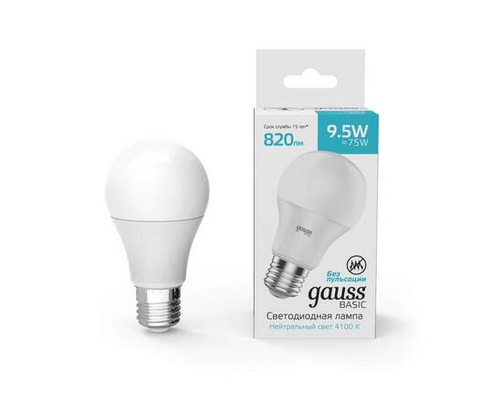 Лампа светодиодная Gauss E27 9,5W 4100К матовая 1023220