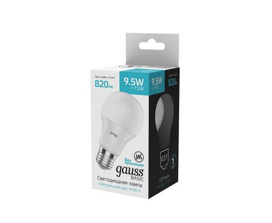 Лампа светодиодная Gauss E27 9,5W 4100К матовая 1023220, изображение 5