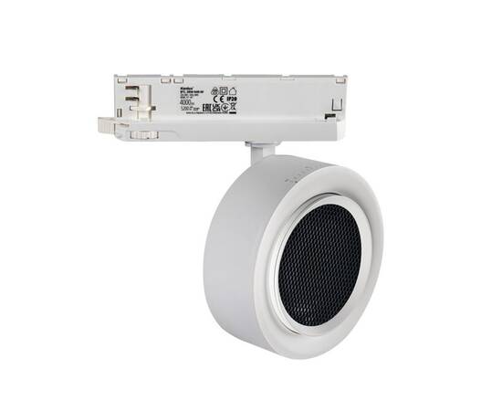Трековый светодиодный светильник Kanlux BTL 38W-940-W 35660, изображение 2