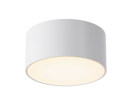 Уличный потолочный светодиодный светильник Maytoni Outdoor Zon IP O430CL-L15W3K