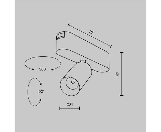 Трековый светодиодный светильник Maytoni Technical Radity Focus LED TR103-1-5W4K-M-W, изображение 8