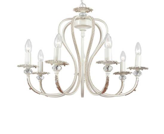 Подвесная люстра Lucia Tucci Salerno 138.7