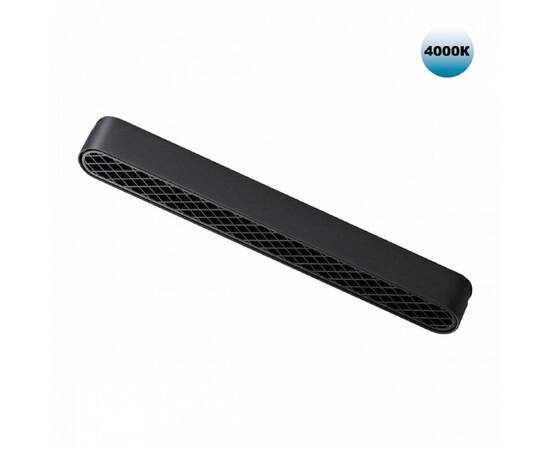 Трековый светодиодный светильник для низковольтного шинопровода Novotech Shino Smal 359080