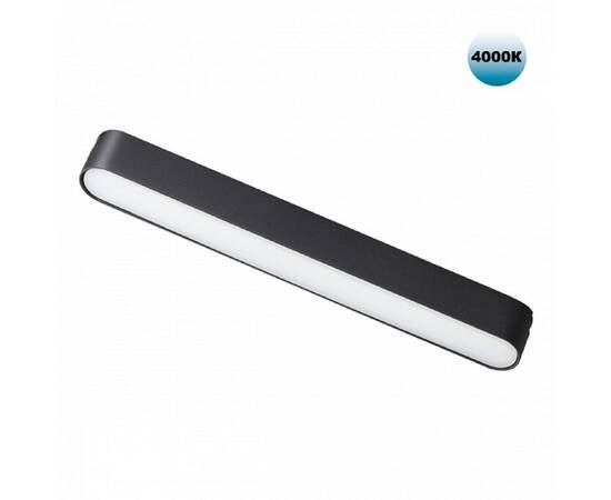 Трековый светодиодный светильник для низковольтного шинопровода Novotech Shino Smal 359072