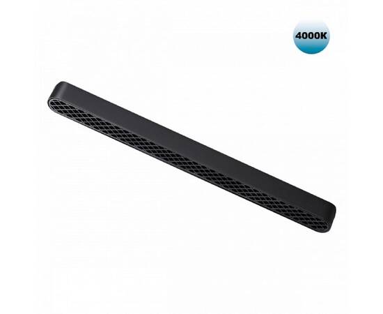 Трековый светодиодный светильник для низковольтного шинопровода Novotech Shino Smal 359082