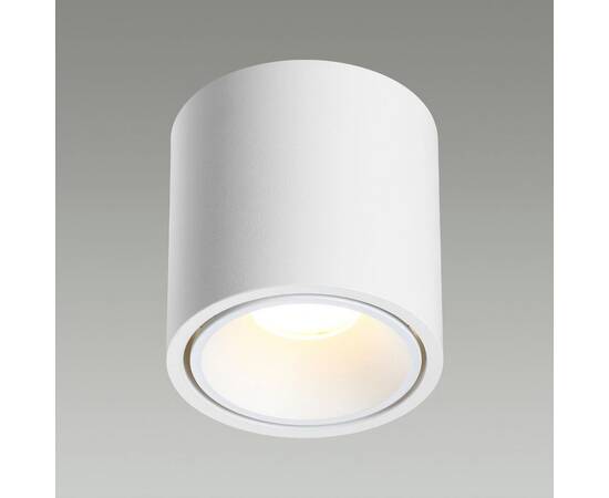 Потолочный светодиодный светильник Odeon Light Hightech Redo 6620/10CL, изображение 3