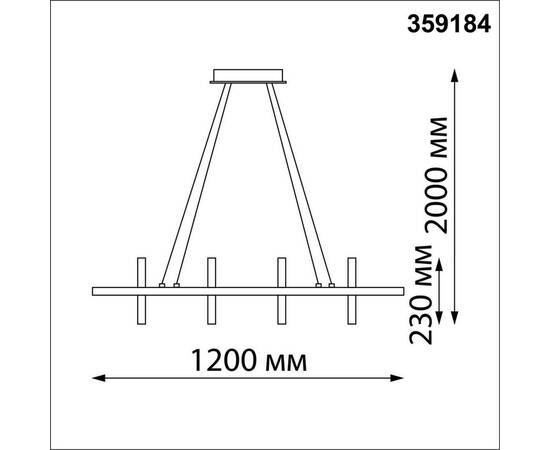 Подвесная светодиодная люстра Novotech Over Ondo 359184, изображение 5