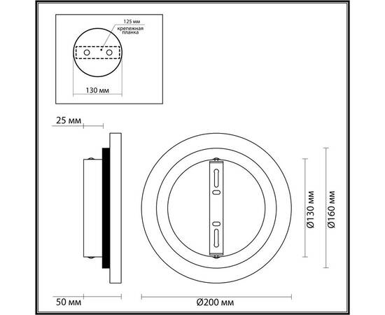 Настенный светодиодный светильник Odeon Light Hightech Travertino 6625/8WL, изображение 5