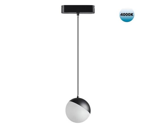 Трековый подвесной светодиодный светильник для низковольтного шинопровода Novotech Shino Smal 359094