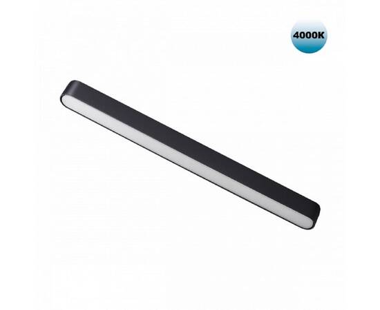 Трековый светодиодный светильник для низковольтного шинопровода Novotech Shino Smal 359074