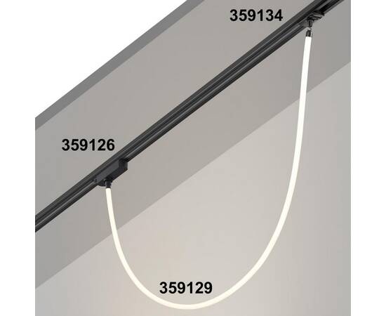 Светодиодный гибкий неон Novotech Konst Ramo 14W/m дневной белый 1 м 359129, изображение 2