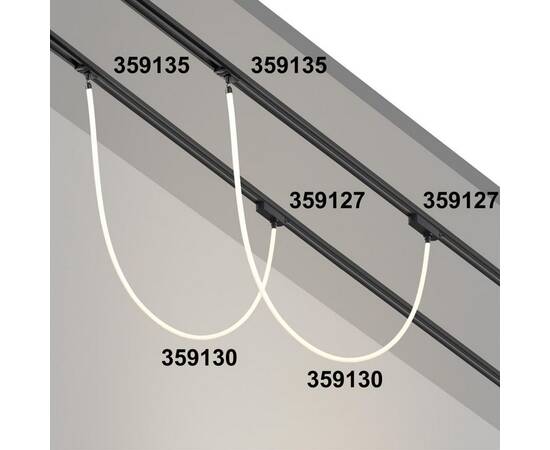 Адаптер однофазный трехжильный Novotech Konst Ramo 359127, изображение 3