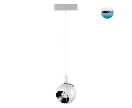 Трековый подвесной светодиодный светильник для низковольтного шинопровода Novotech Shino Smal 359099