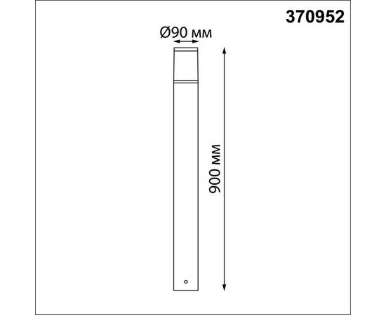 Уличный светильник Novotech Street Vido 370952, изображение 2