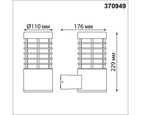 Уличный настенный светильник Novotech Street Cover 370949, изображение 2