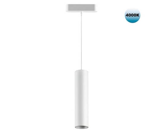 Трековый подвесной светодиодный светильник для низковольтного шинопровода Novotech Shino Smal 359103