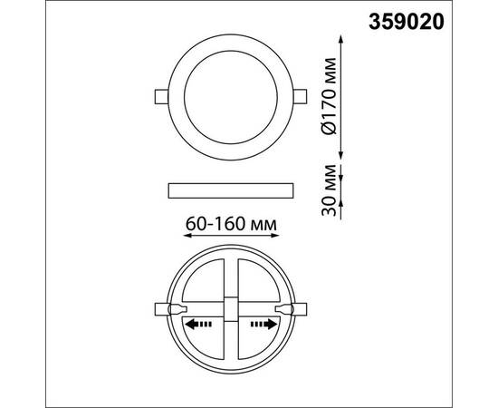 Встраиваемый светильник Novotech SPOT NT23 359020, изображение 7