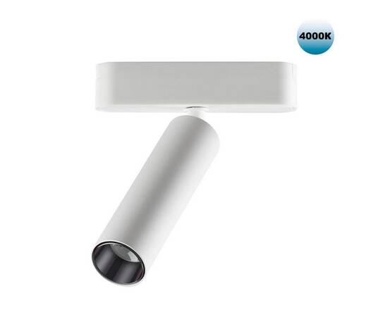 Трековый светодиодный светильник для низковольтного шинопровода Novotech Shino Smal 359085