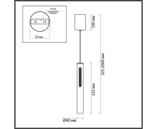 Подвесной светодиодный светильник Odeon Light Hightech Mali 6643/7L, изображение 5