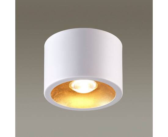 Потолочный светильник Odeon Light Hightech Glasgow 6668/1CL, изображение 3