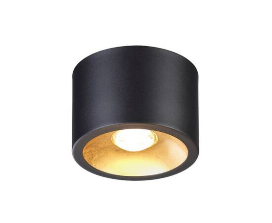 Потолочный светильник Odeon Light Hightech Glasgow 6669/1CL, изображение 2