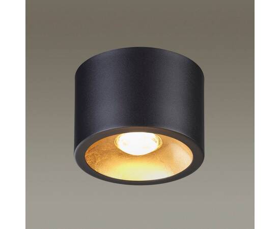 Потолочный светильник Odeon Light Hightech Glasgow 6669/1CL, изображение 3