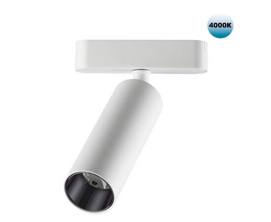 Трековый светодиодный светильник для низковольтного шинопровода Novotech Shino Smal 359091