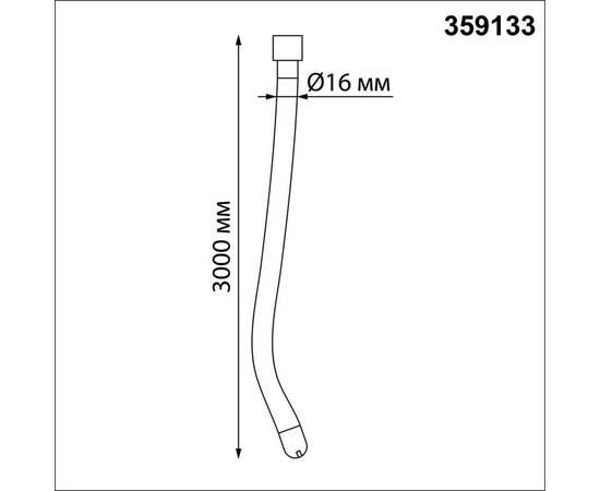Светодиодный гибкий неон Novotech Konst Ramo 38W/m дневной белый 3 м 359133, изображение 7