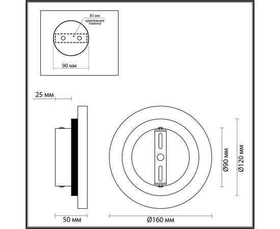 Настенный светодиодный светильник Odeon Light Hightech Travertino 6625/5WL, изображение 5