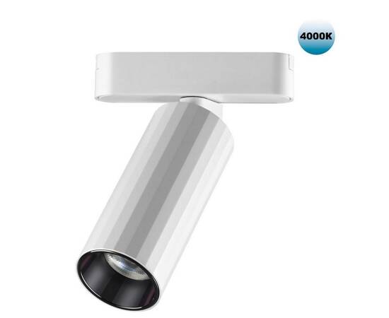 Трековый светодиодный светильник для низковольтного шинопровода Novotech Shino Smal 359093
