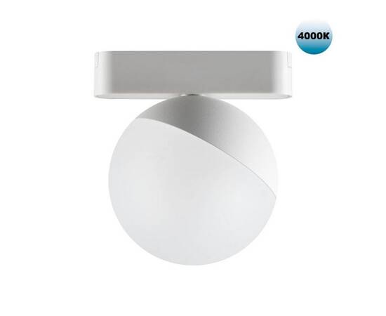 Трековый светодиодный светильник для низковольтного шинопровода Novotech Shino Smal 359097