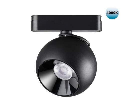 Трековый светодиодный светильник для низковольтного шинопровода Novotech Shino Smal 359100