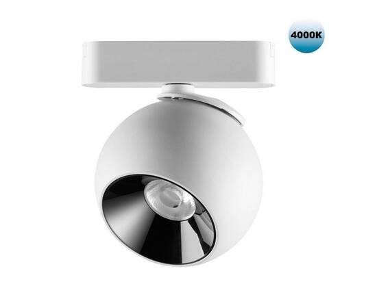 Трековый светодиодный светильник для низковольтного шинопровода Novotech Shino Smal 359101