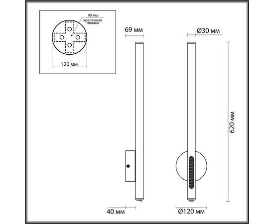 Настенный светодиодный светильник Odeon Light Hightech Mali 6644/10WL, изображение 5