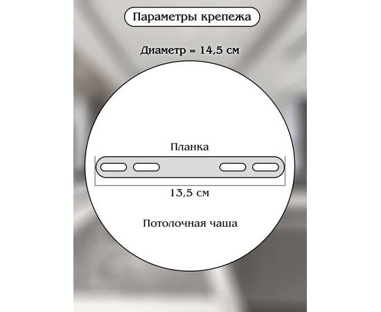 Подвесной светодиодный светильник Natali Kovaltseva Smart Home Led Lamps 81221, изображение 5