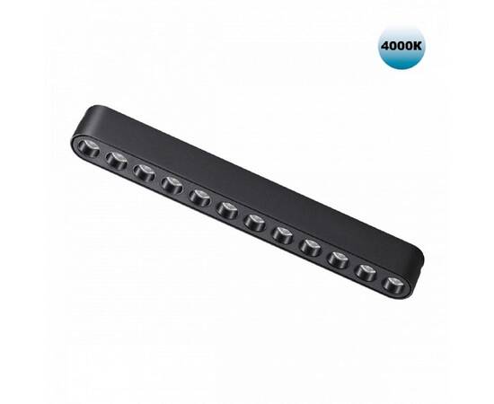 Трековый светодиодный светильник для низковольтного шинопровода Novotech Shino Smal 359076