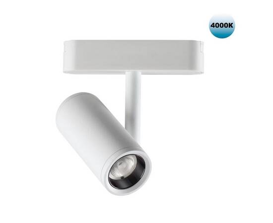 Трековый светодиодный светильник для низковольтного шинопровода Novotech Shino Smal 359105