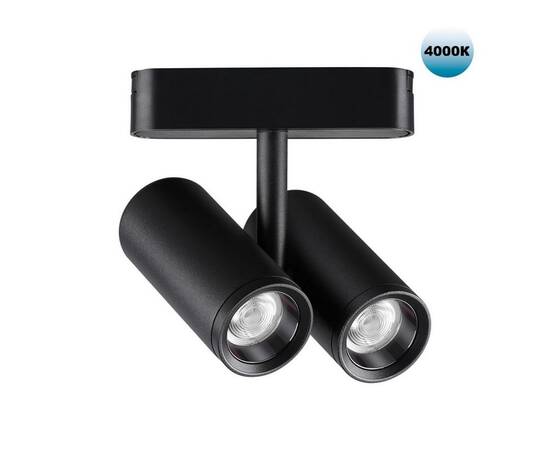 Трековый светодиодный светильник для низковольтного шинопровода Novotech Shino Smal 359108