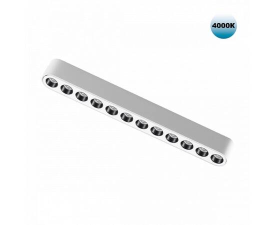 Трековый светодиодный светильник для низковольтного шинопровода Novotech Shino Smal 359077