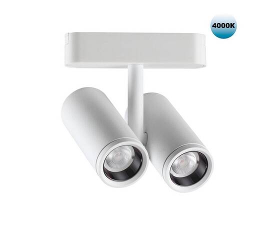 Трековый светодиодный светильник для низковольтного шинопровода Novotech Shino Smal 359109