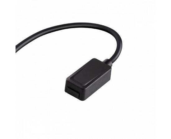 Токопровод для встраиваемого трехфазного шинопровода Novotech Shino Smal 135221