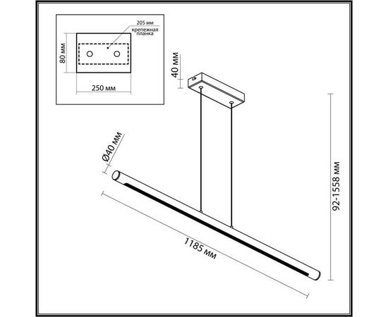 Подвесной светодиодный светильник Odeon Light Hightech Mali 6643/45L, изображение 4