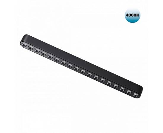 Трековый светодиодный светильник для низковольтного шинопровода Novotech Shino Smal 359078