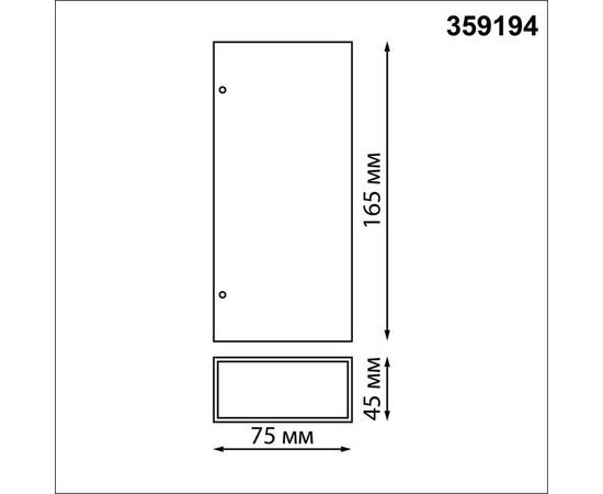 Уличный настенный светодиодный светильник Novotech Street Strait 359194, изображение 5