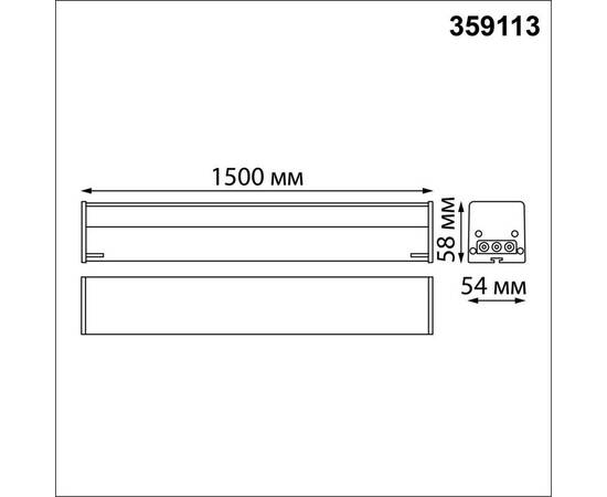 Линейный светодиодный светильник Novotech Over Bits 359113, изображение 8