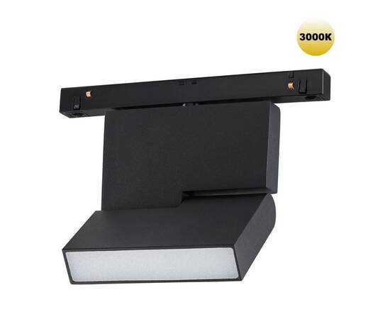 Трековый светодиодный светильник для низковольтного шинопровода Novotech Shino Flum 359205