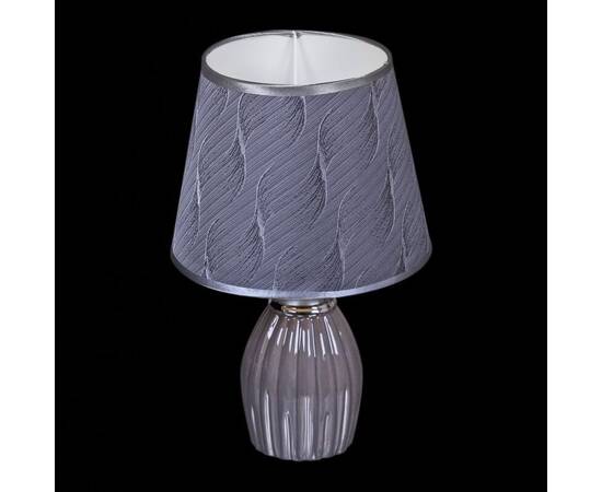 Настольная лампа Reluce 01904-0.7-01 GY SL